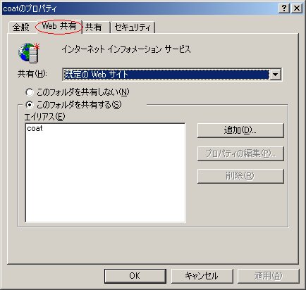 hhr̃GCAXݒ